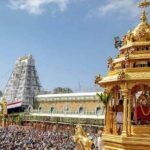 How-to-Reach-Tirupati-Balaji-Temple